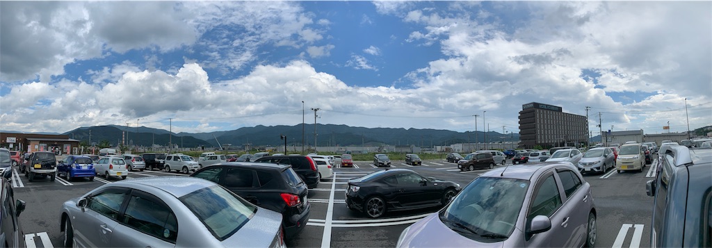 f:id:sgif:20190909234807j:image f:id:sgif:20190909234807j:image