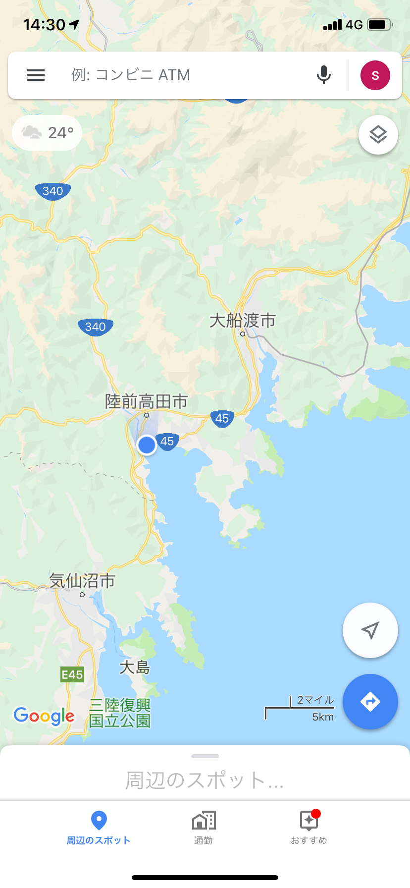 f:id:sgif:20190912122802p:image f:id:sgif:20190912122802p:image