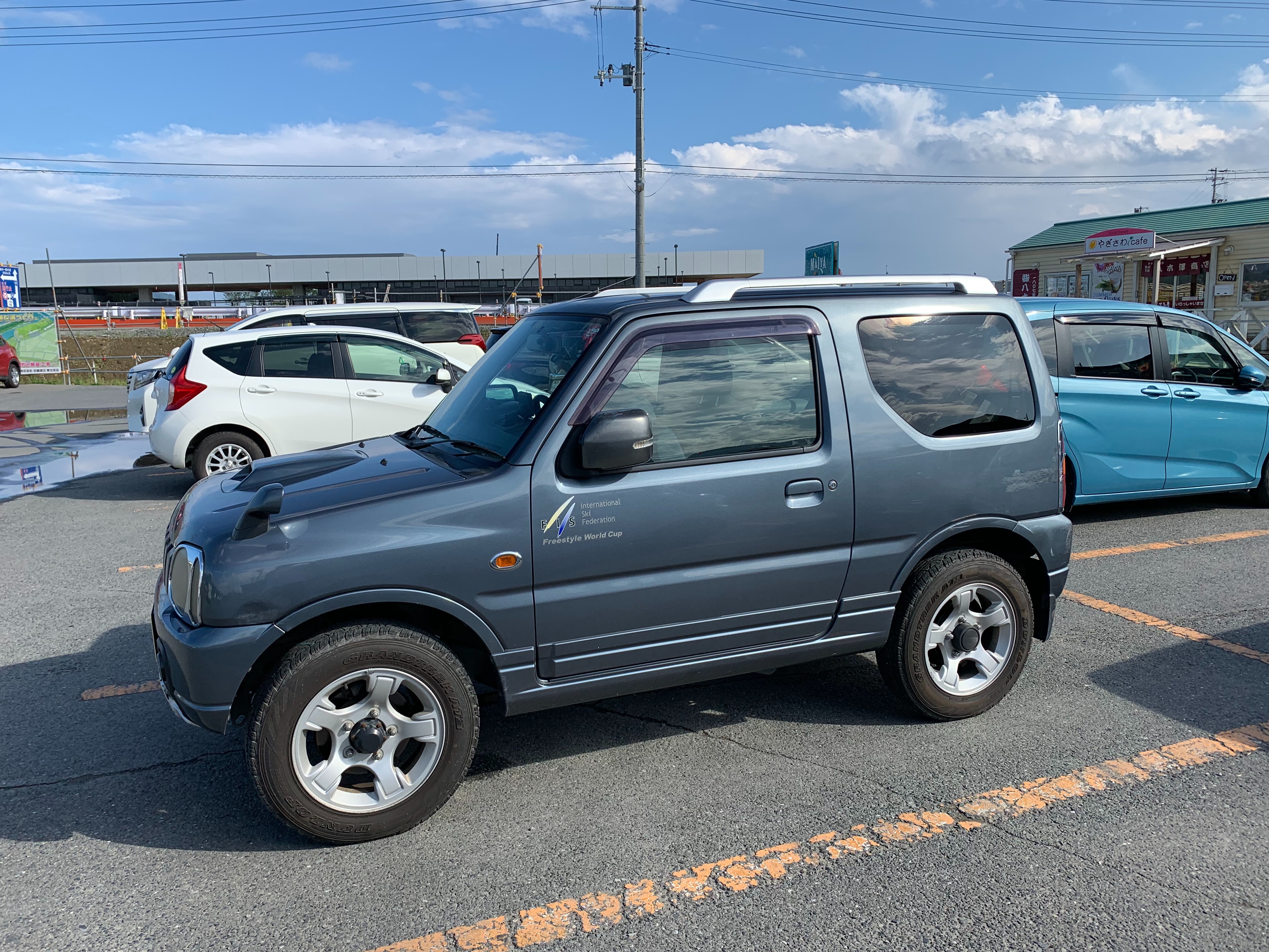f:id:sgif:20190912122843j:image f:id:sgif:20190912122843j:image