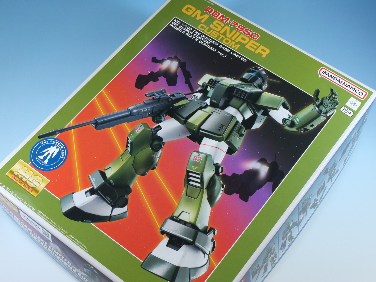 MG ジム・スナイパーカスタム (機動戦士Zガンダム版) ほか購入