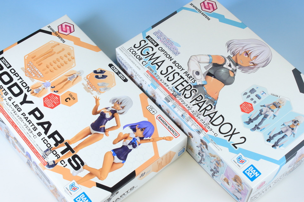 MGSDクシャトリヤ ほか 購入 - みっちーの趣味な日々