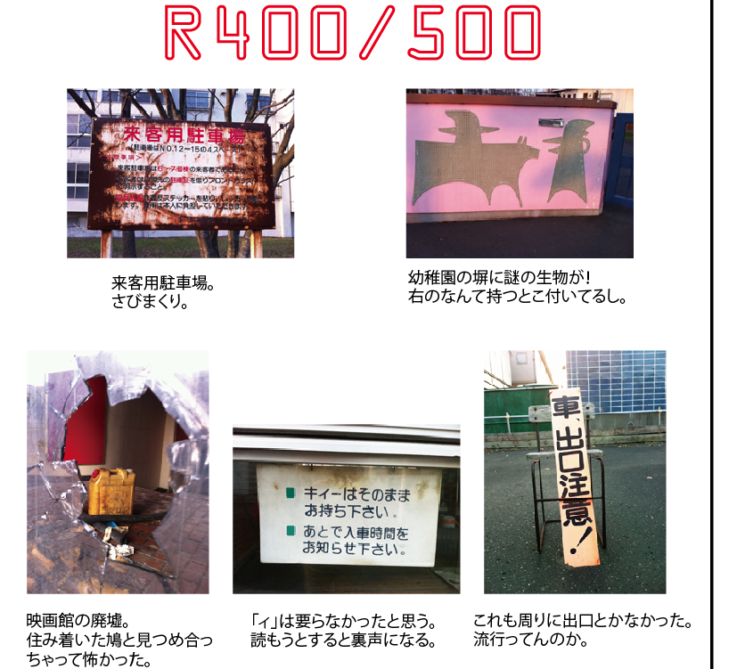 f:id:sgmtmzk:20170205154310p:plain