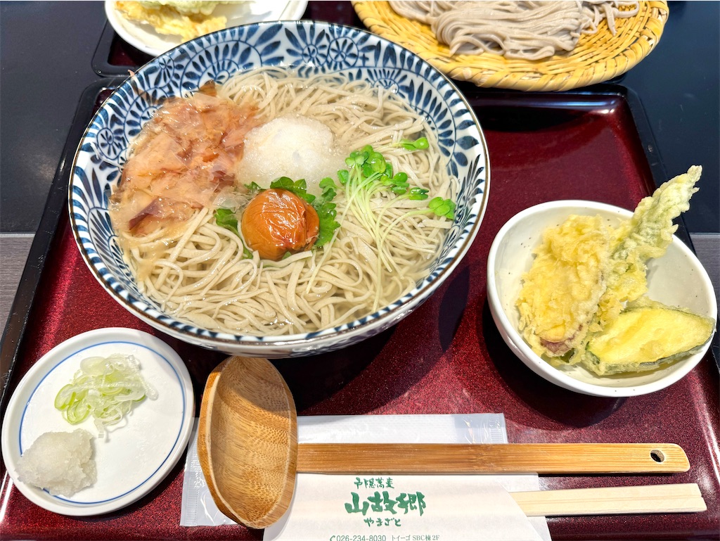f:id:sgnari:20260918233630j:image