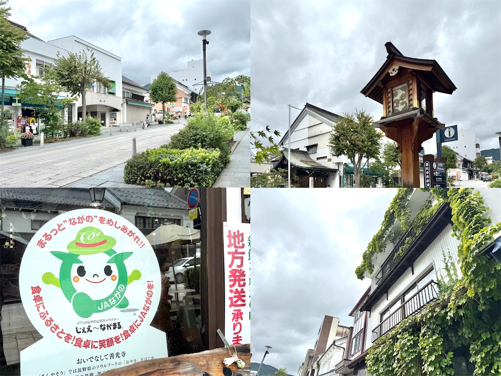 f:id:sgnari:20260919195546j:image