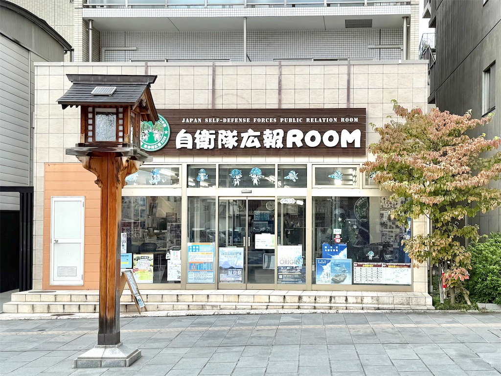 f:id:sgnari:20260919195613j:image