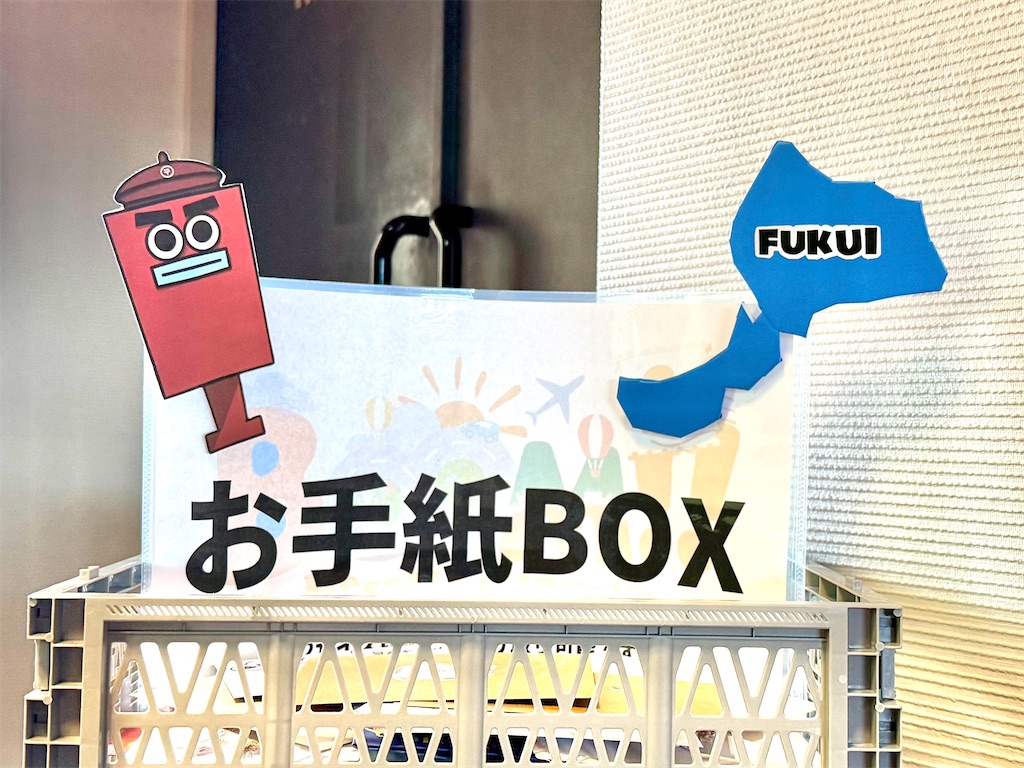 f:id:sgnari:20260920101638j:image