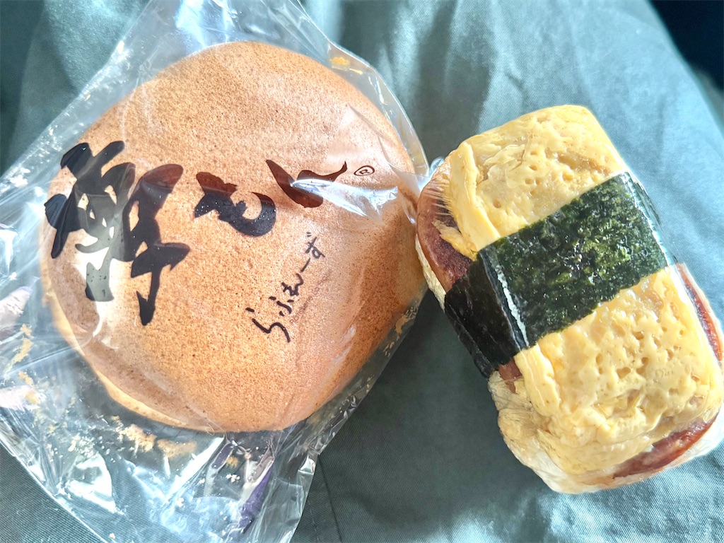 f:id:sgnari:20260920101703j:image