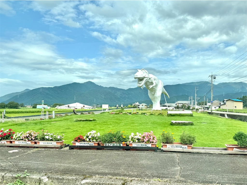 f:id:sgnari:20260920101709j:image