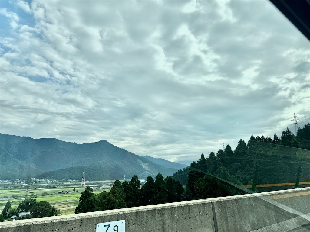 f:id:sgnari:20260920101734j:image