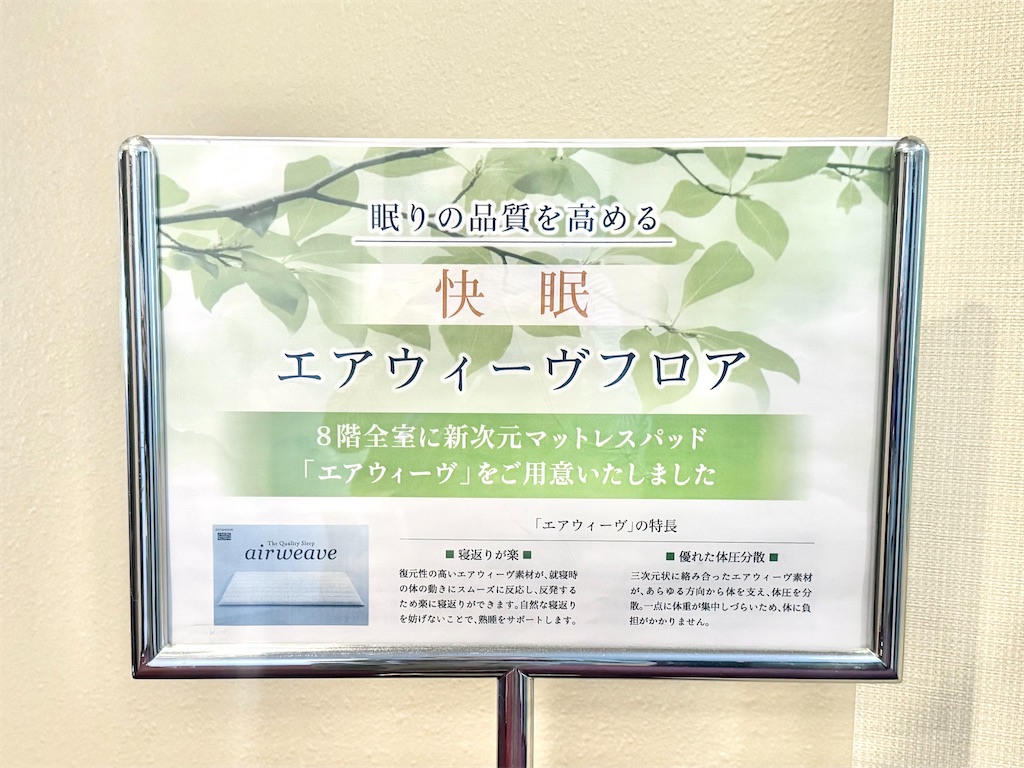 f:id:sgnari:20260926212806j:image