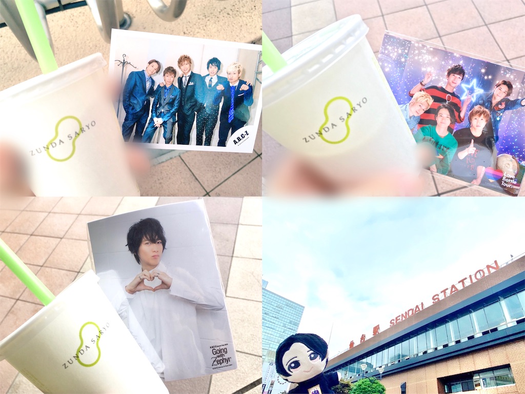 f:id:sgnari:20260926213829j:image