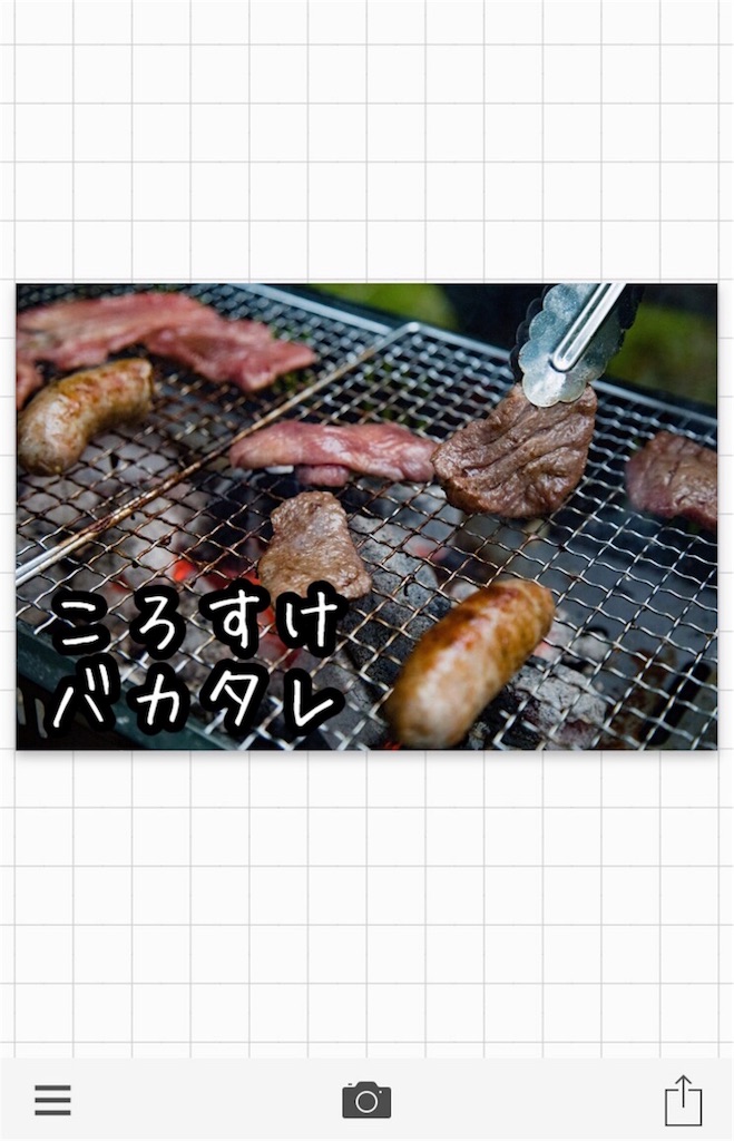 f:id:sgnm0827:20171117073641j:image f:id:sgnm0827:20171117073641j:image