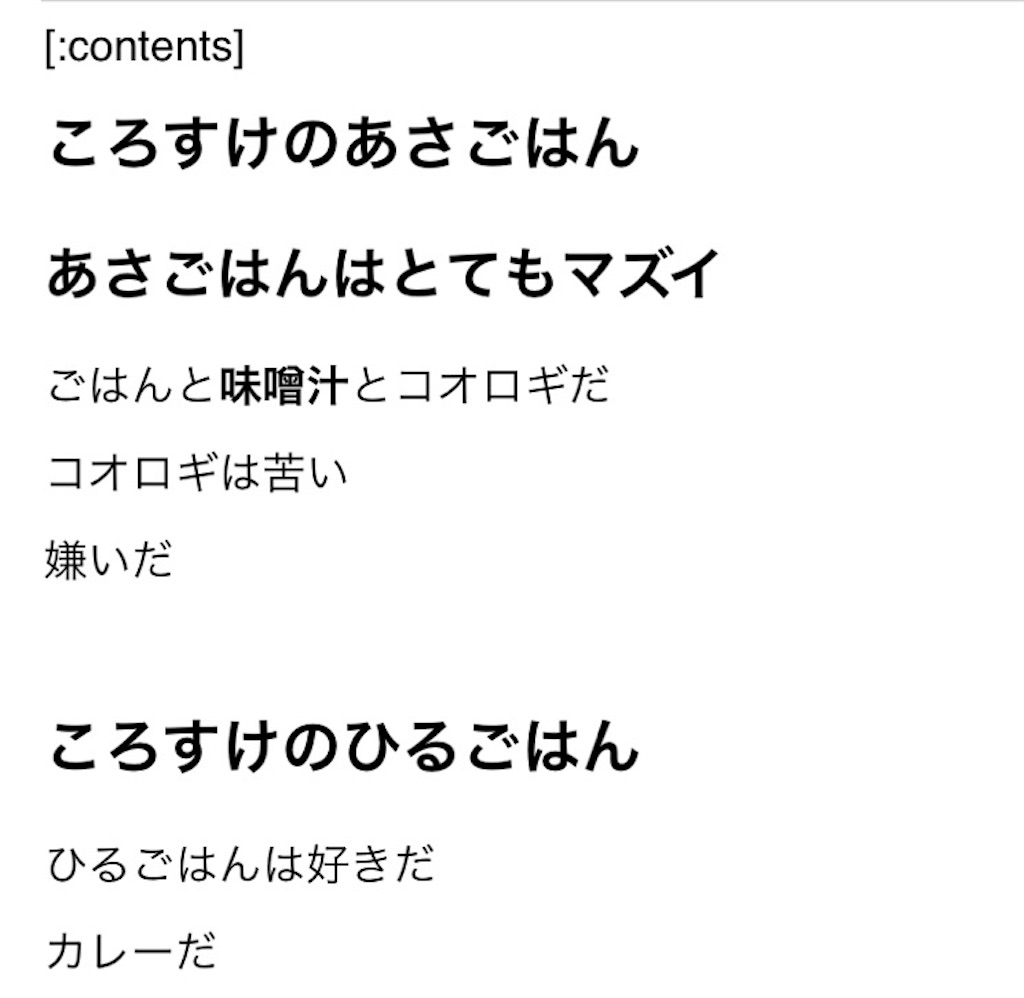 f:id:sgnm0827:20171117122947j:image f:id:sgnm0827:20171117122947j:image