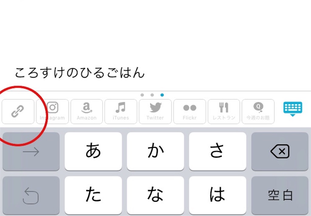 f:id:sgnm0827:20171117153502j:image f:id:sgnm0827:20171117153502j:image