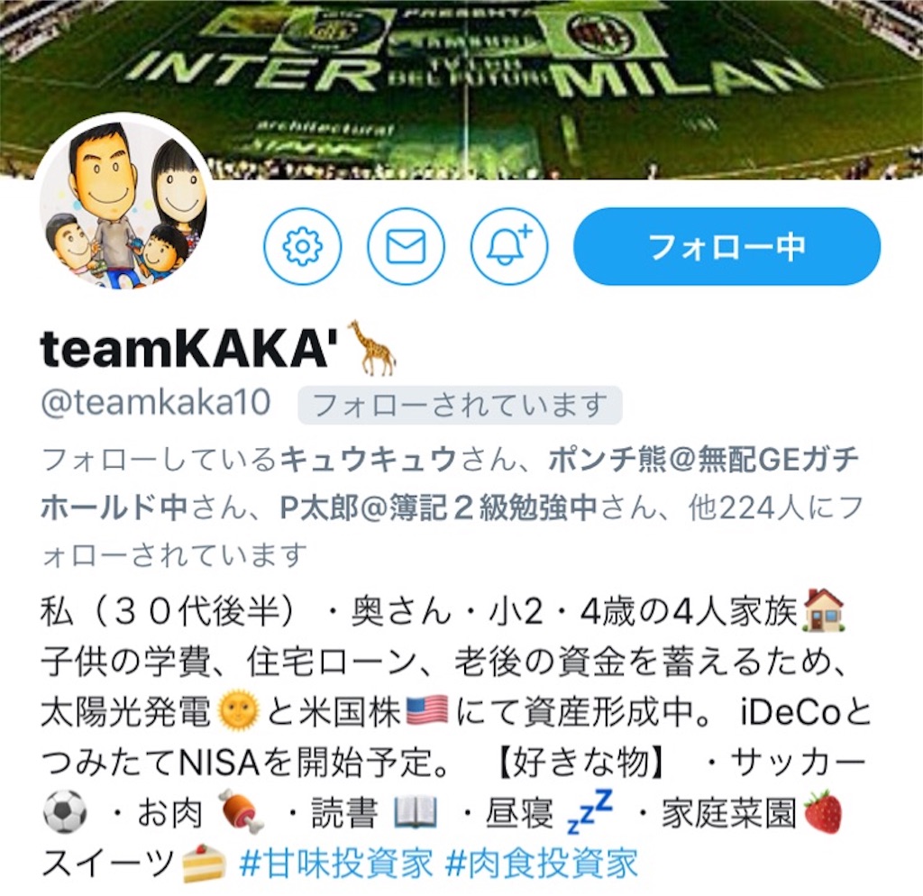 f:id:sgnm0827:20181118212753j:image