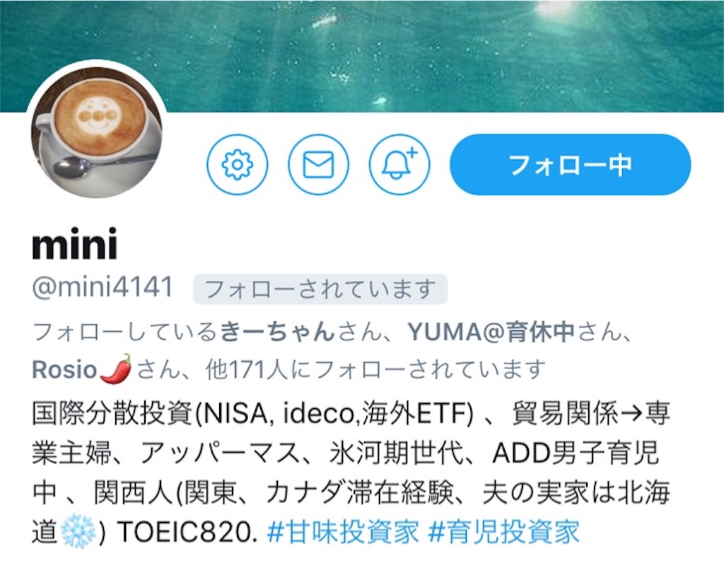 f:id:sgnm0827:20181118212801j:image