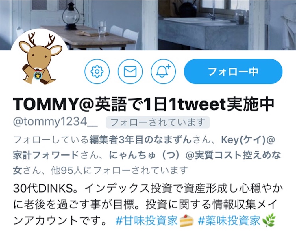 f:id:sgnm0827:20181118212808j:image
