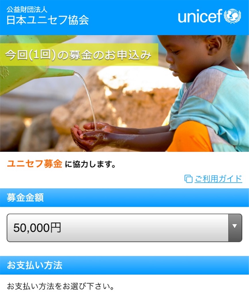 f:id:sgnm0827:20190119222414j:image