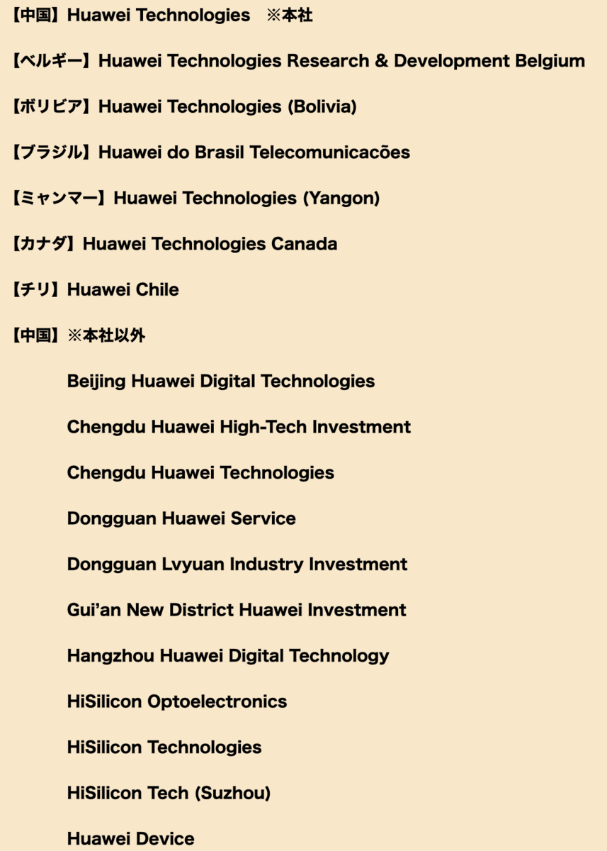f:id:sgnm0827:20190521231444p:plain f:id:sgnm0827:20190521231444p:plain