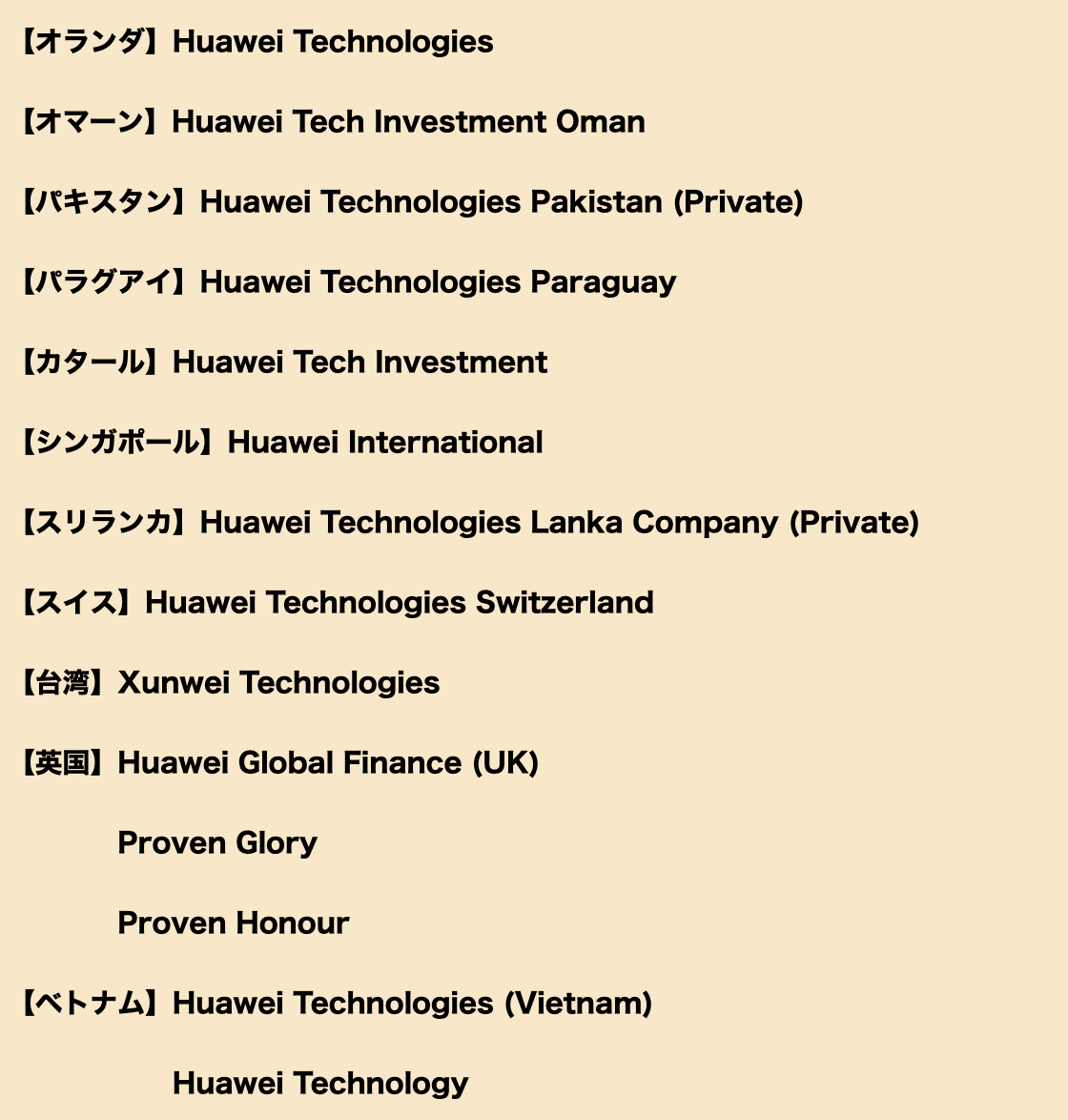 f:id:sgnm0827:20190521231502p:plain