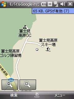 f:id:sgrmatha:20080730103619j:image