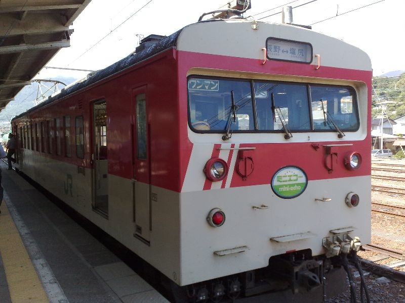 f:id:sgrmatha:20080910104651j:image:h337,w450