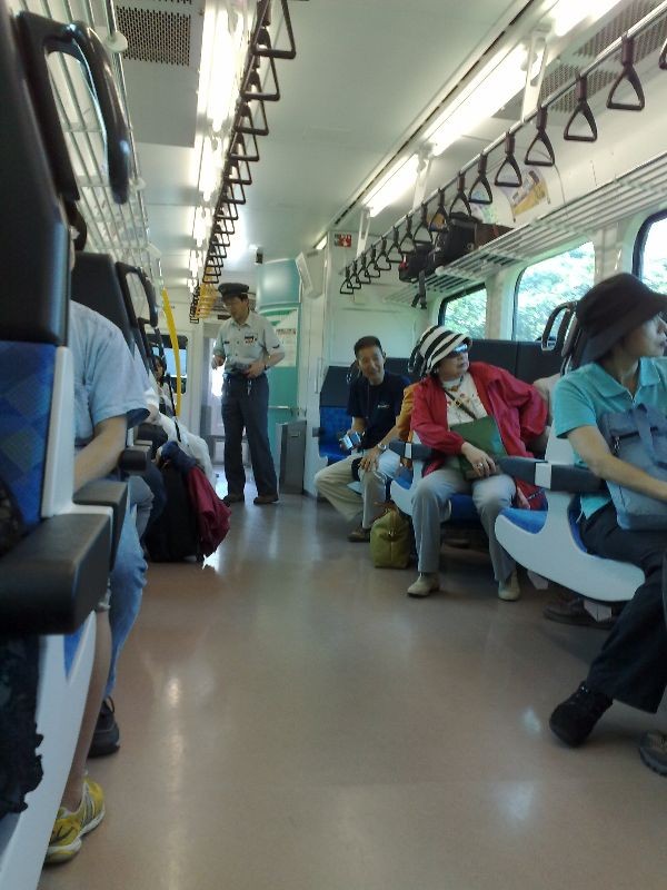 f:id:sgrmatha:20080910134107j:image:h450,w337