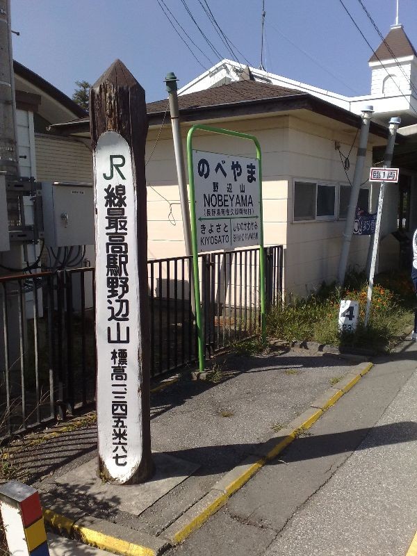 f:id:sgrmatha:20080910134738j:image:h450,w337