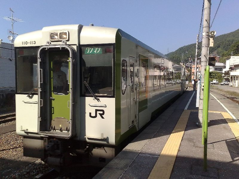 f:id:sgrmatha:20080910144431j:image:h337,w450