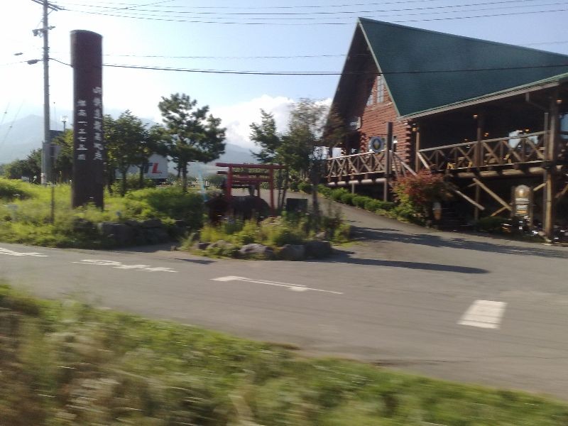 f:id:sgrmatha:20080910152734j:image:h337,w450