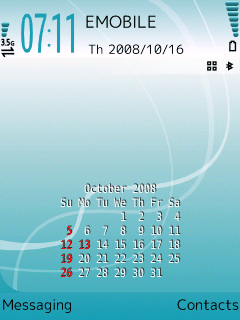 f:id:sgrmatha:20081119101011p:image:h300,w225