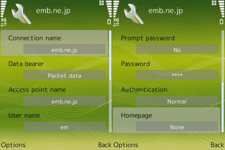 f:id:sgrmatha:20081119102634p:image