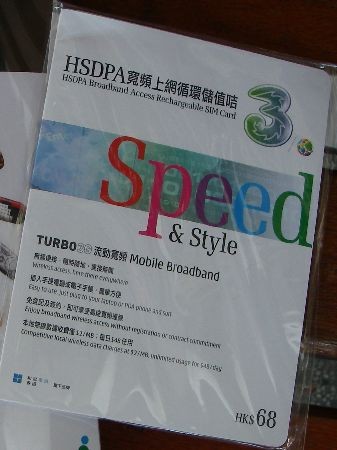 f:id:sgrmatha:20081119105637j:image