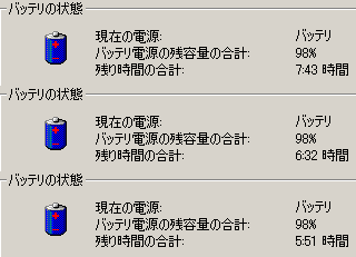 f:id:sgrmatha:20081222224344p:image