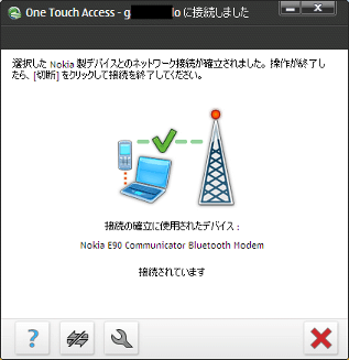 f:id:sgrmatha:20090104223406p:image f:id:sgrmatha:20090104223406p:image