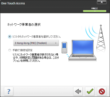 f:id:sgrmatha:20090104224129p:image f:id:sgrmatha:20090104224129p:image