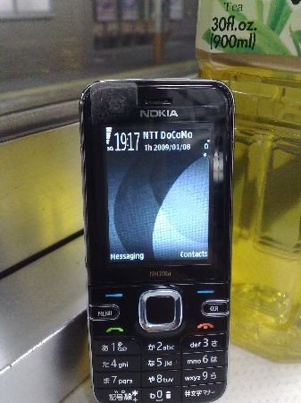 f:id:sgrmatha:20090108193502j:image