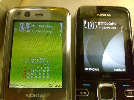 f:id:sgrmatha:20090108193503j:image