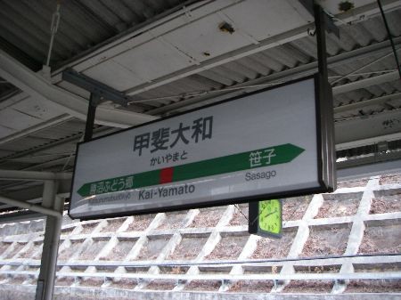 f:id:sgrmatha:20090115082403j:image