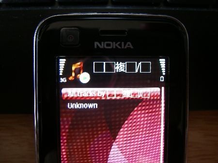 f:id:sgrmatha:20090203091908j:image