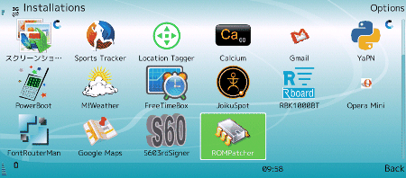 f:id:sgrmatha:20090301213559p:image