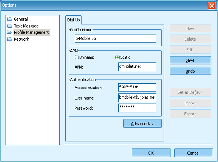 f:id:sgrmatha:20090305224502p:image f:id:sgrmatha:20090305224502p:image