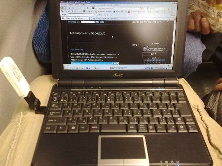 f:id:sgrmatha:20090309185154j:image