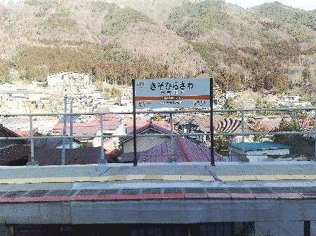 f:id:sgrmatha:20090316084119j:image