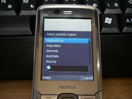 f:id:sgrmatha:20090330104243j:image