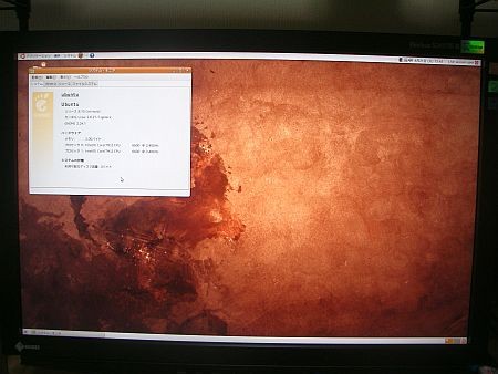 f:id:sgrmatha:20090421212301j:image