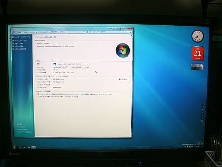 f:id:sgrmatha:20090421213416j:image