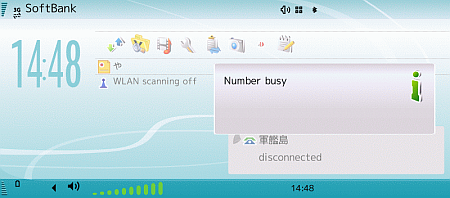 f:id:sgrmatha:20090427155345p:image