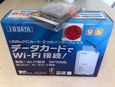 f:id:sgrmatha:20090505211814j:image