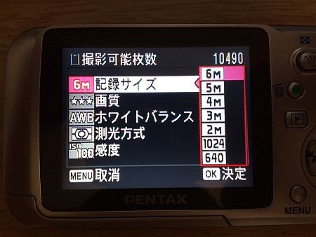 f:id:sgrmatha:20090509214641j:image